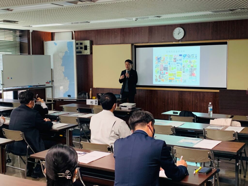 静岡県サービス産業生産性向上セミナー第三回目を開催しました。